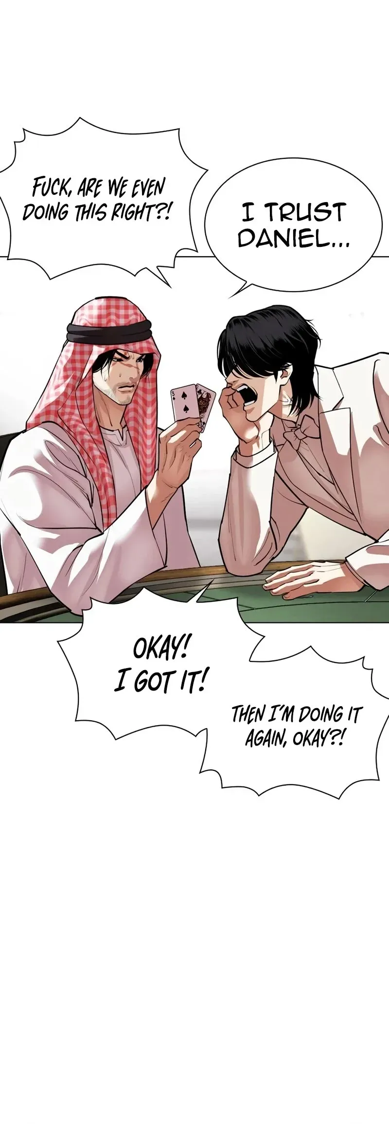 Lookism - Chapter 534 Page 40