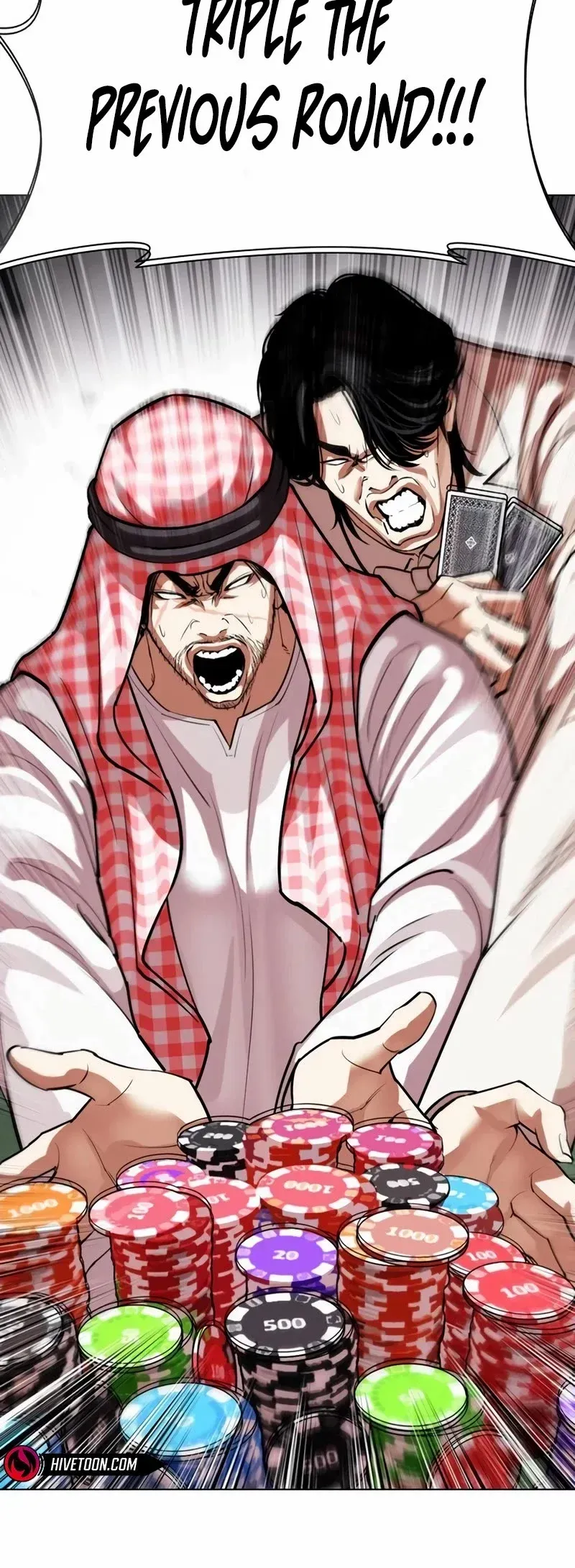 Lookism - Chapter 534 Page 45