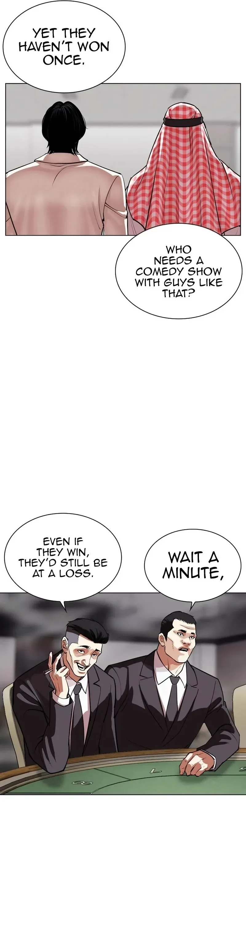 Lookism - Chapter 534 Page 47