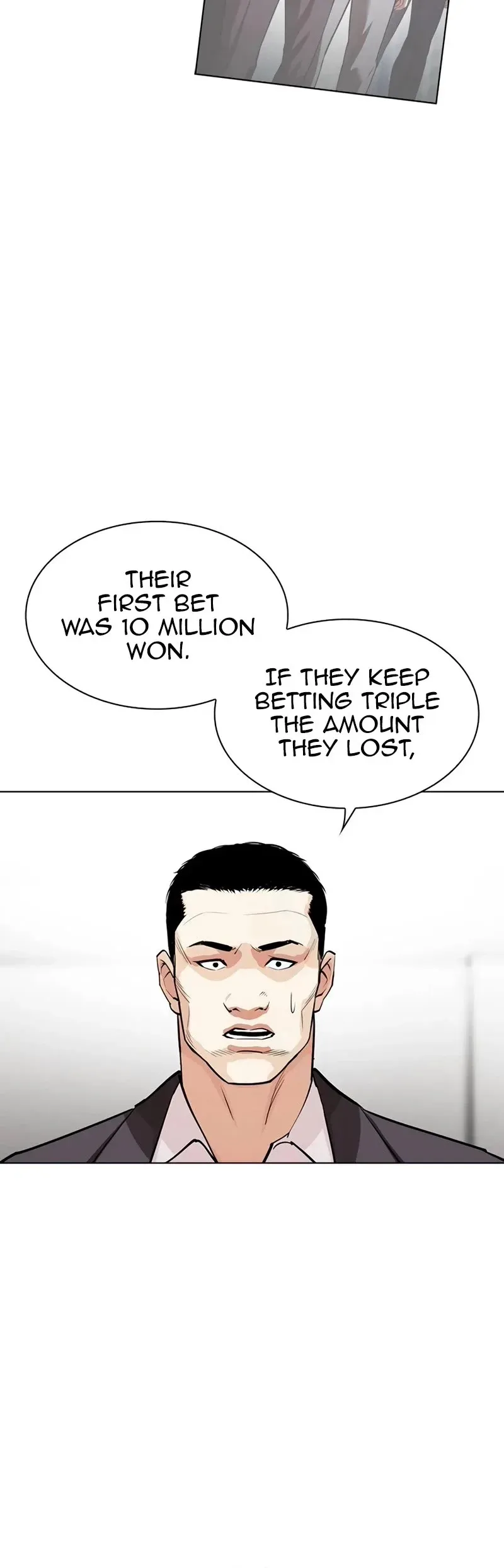 Lookism - Chapter 534 Page 56
