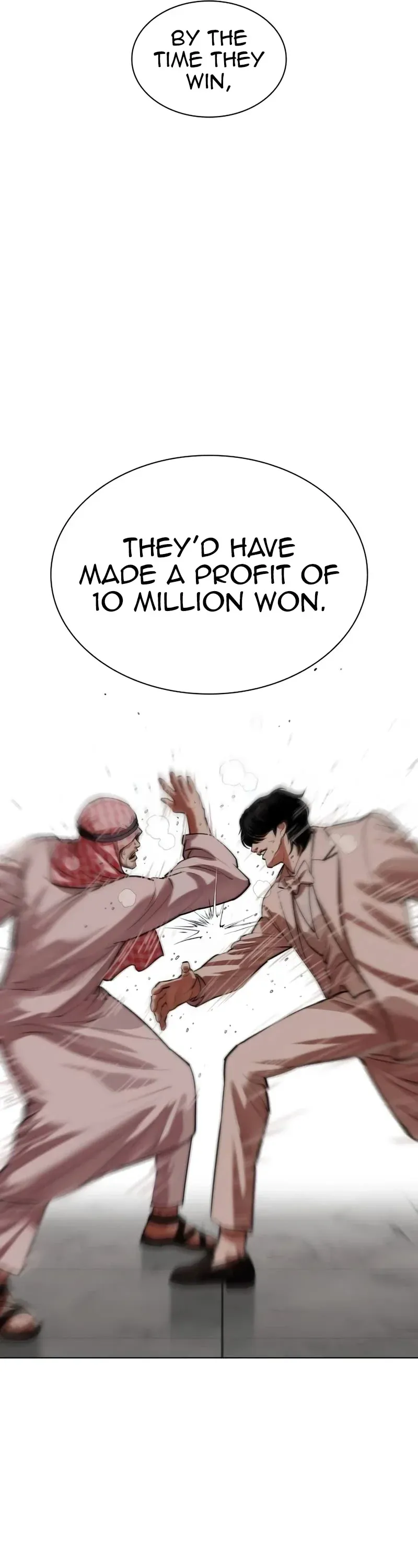 Lookism - Chapter 534 Page 57
