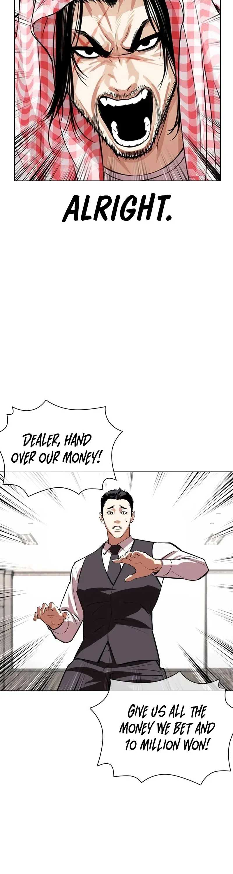 Lookism - Chapter 534 Page 59