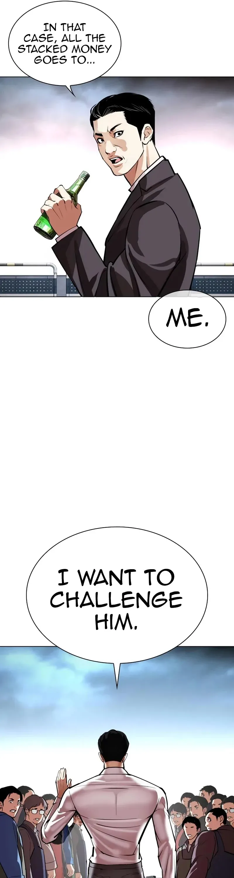 Lookism - Chapter 534 Page 72