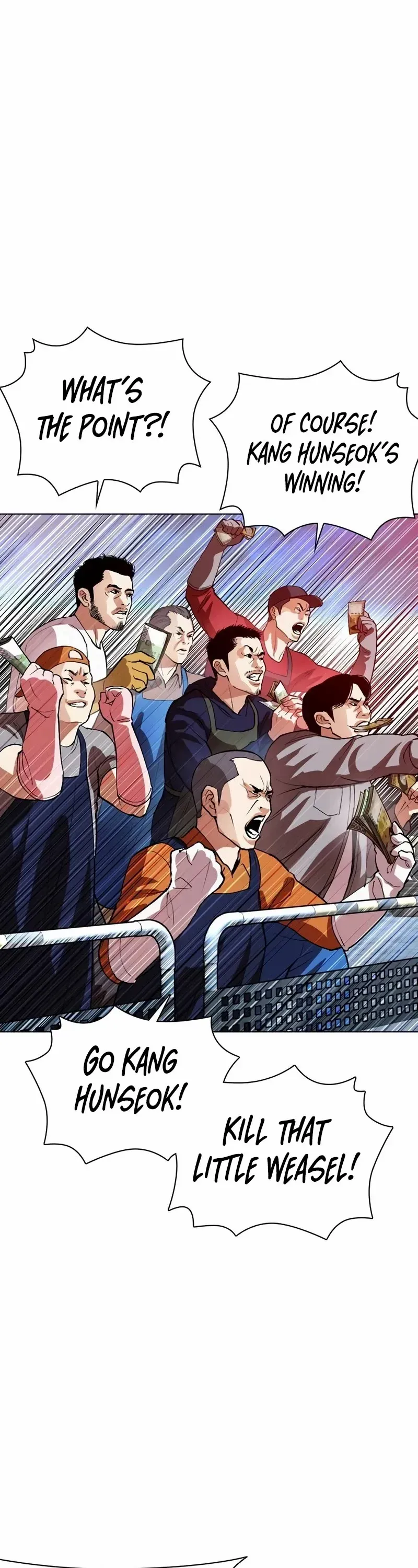 Lookism - Chapter 534 Page 77