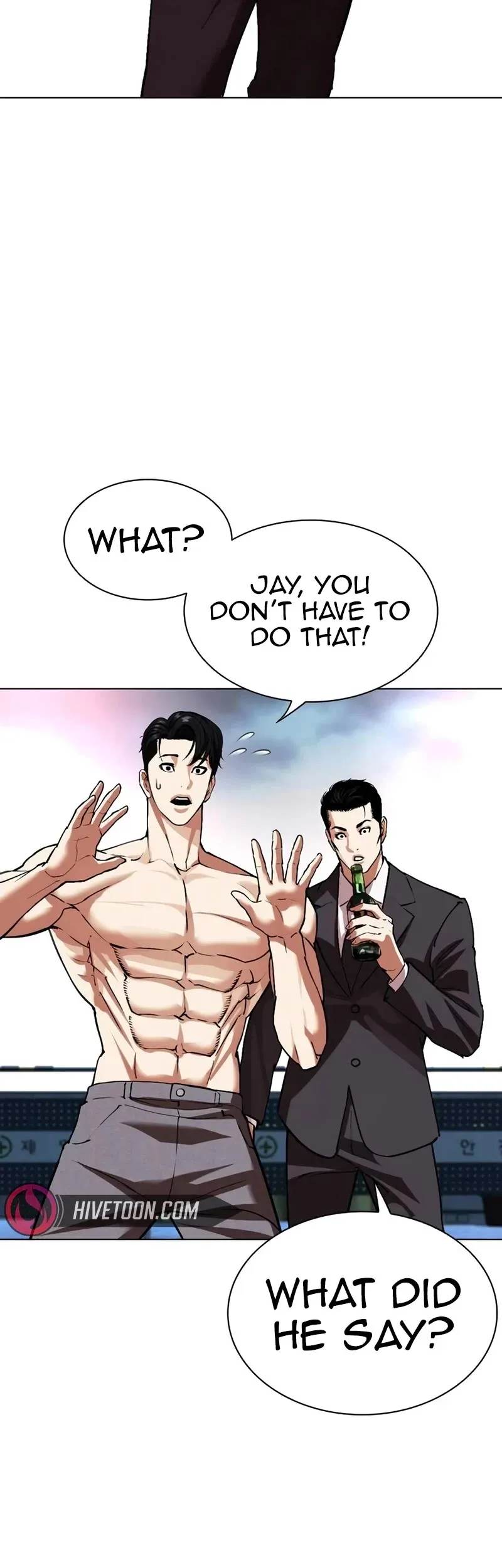 Lookism - Chapter 534 Page 81