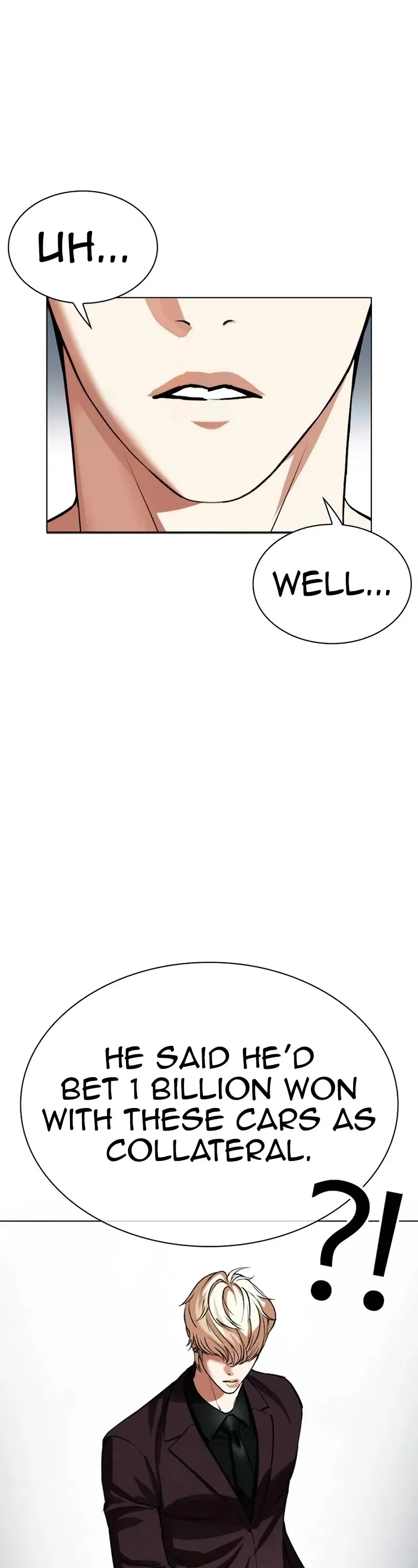 Lookism - Chapter 534 Page 82