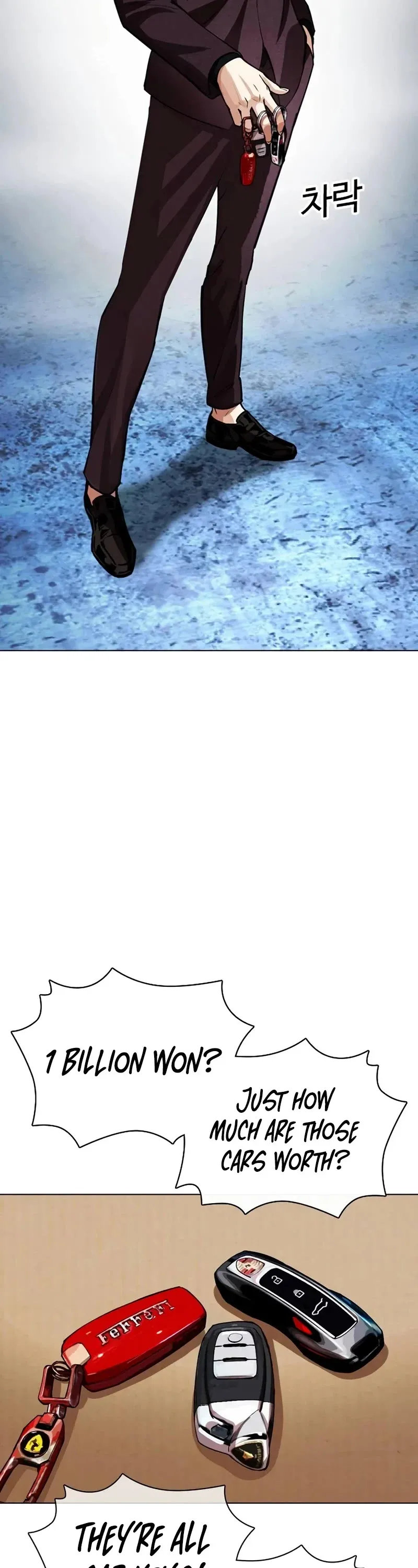 Lookism - Chapter 534 Page 83