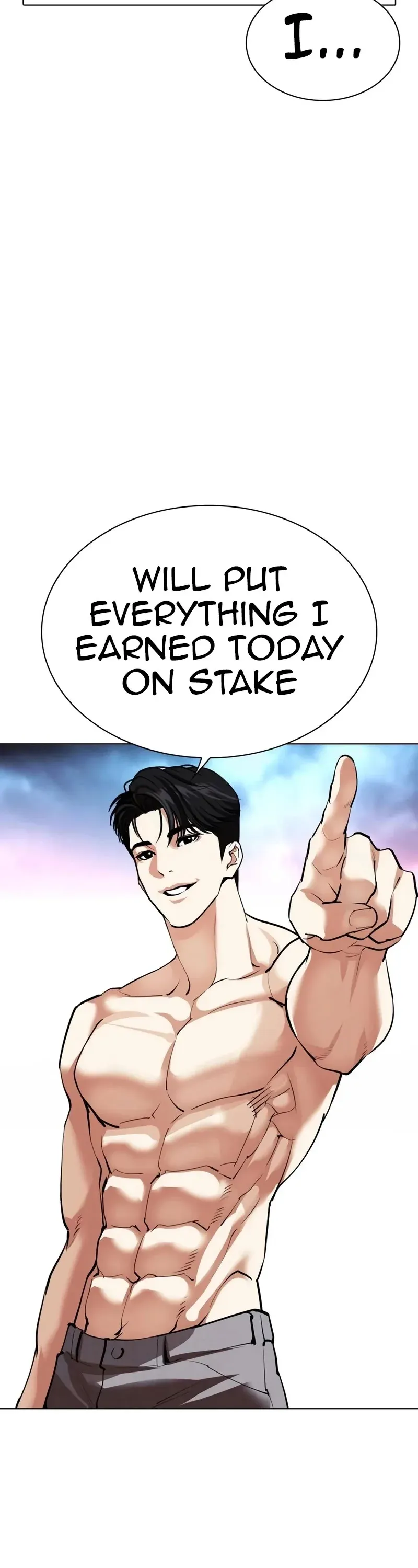 Lookism - Chapter 534 Page 93