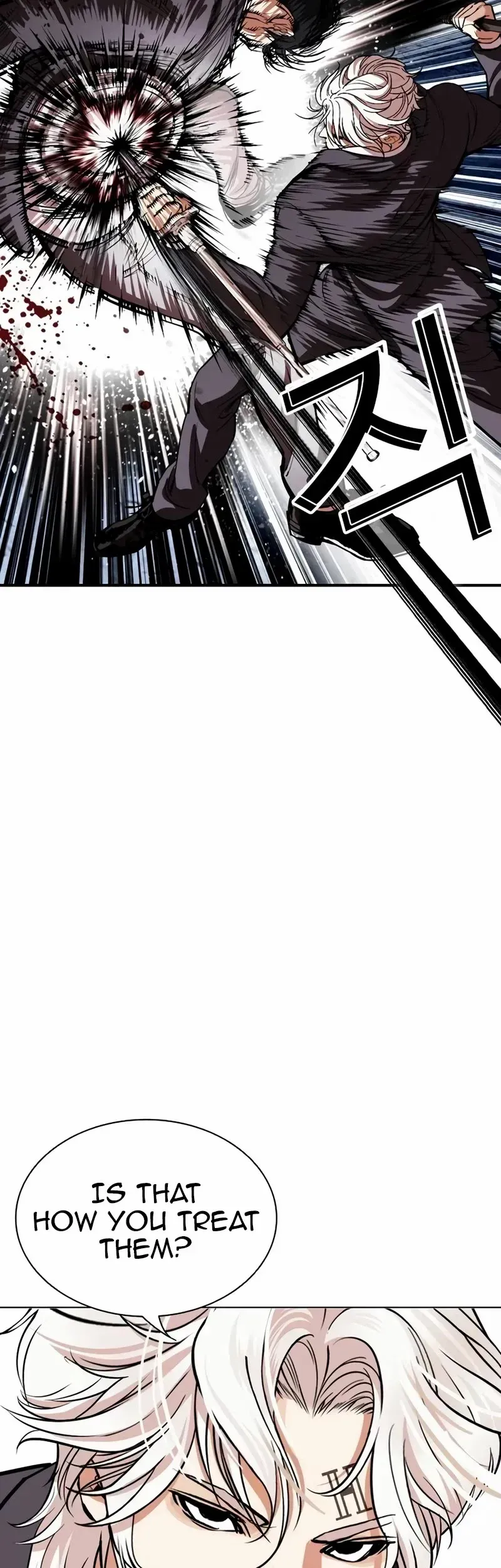 Lookism - Chapter 534 Page 100