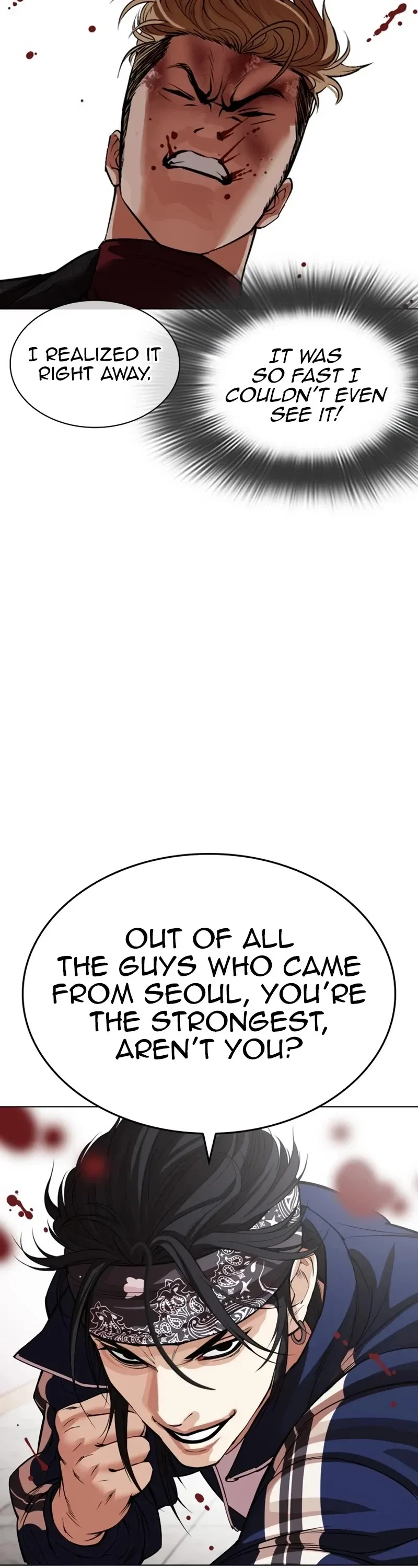 Lookism - Chapter 535 Page 16