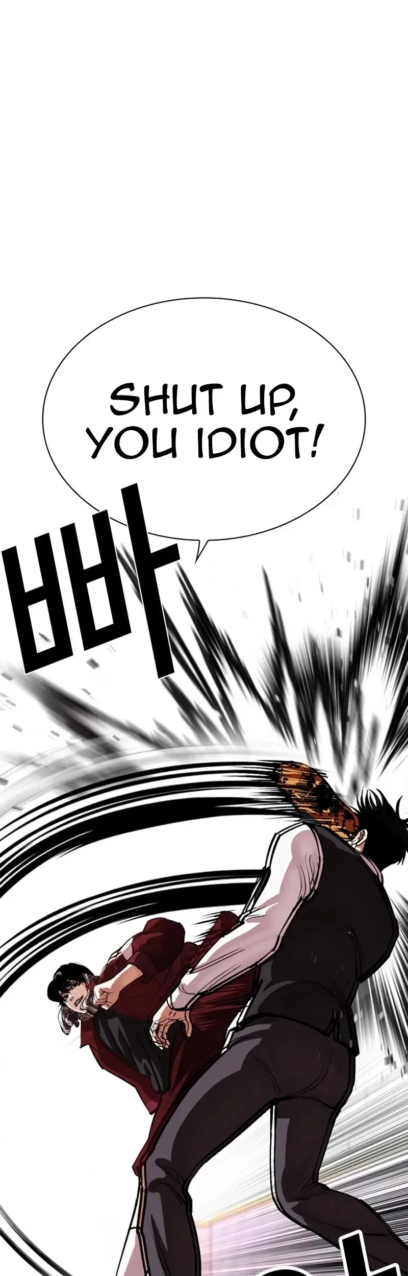 Lookism - Chapter 535 Page 24