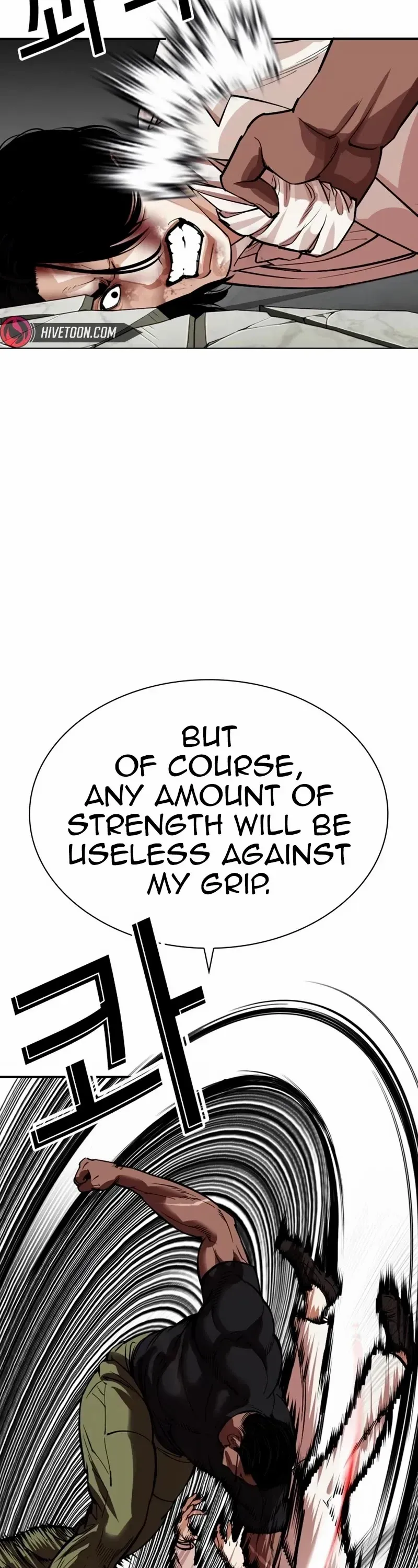 Lookism - Chapter 535 Page 34