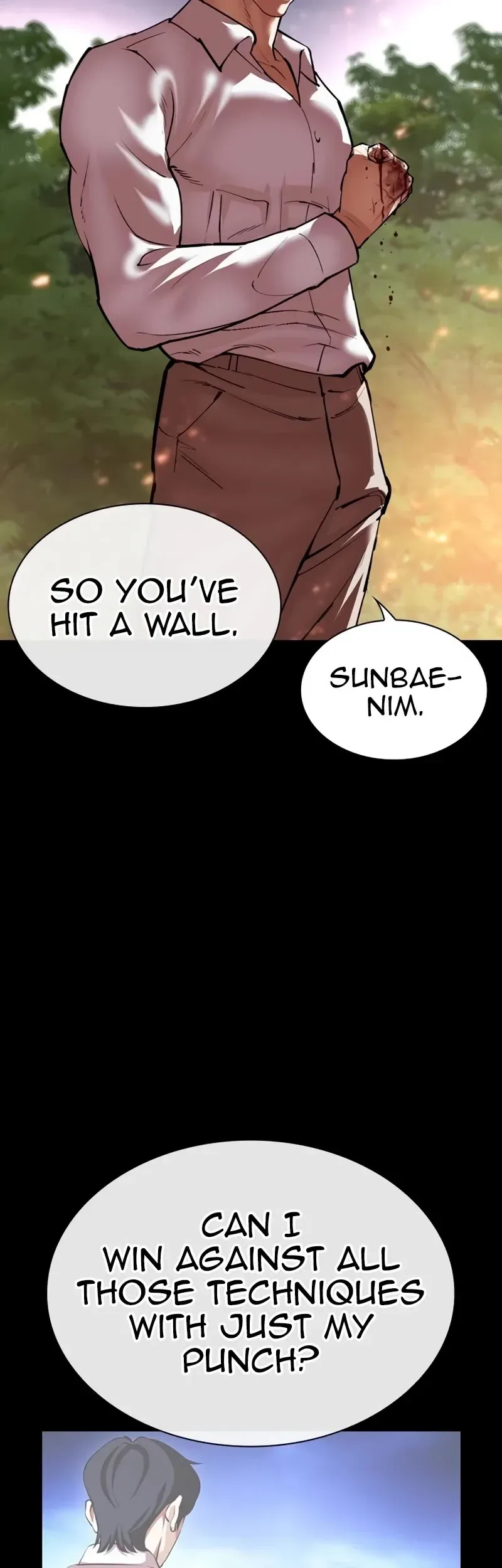 Lookism - Chapter 535 Page 78