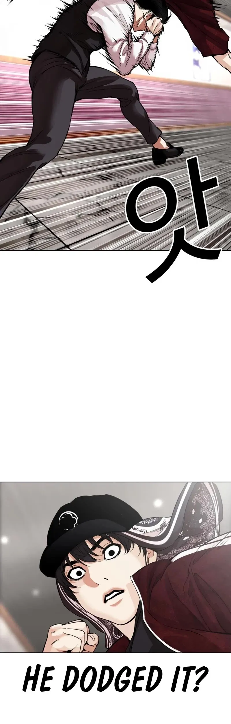 Lookism - Chapter 535 Page 92