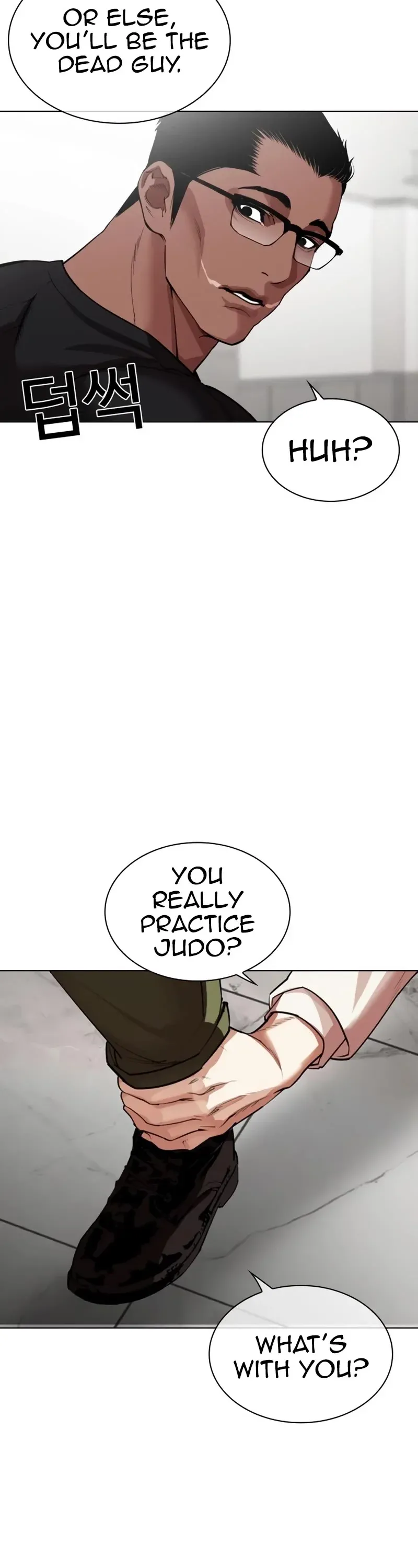 Lookism - Chapter 535 Page 100