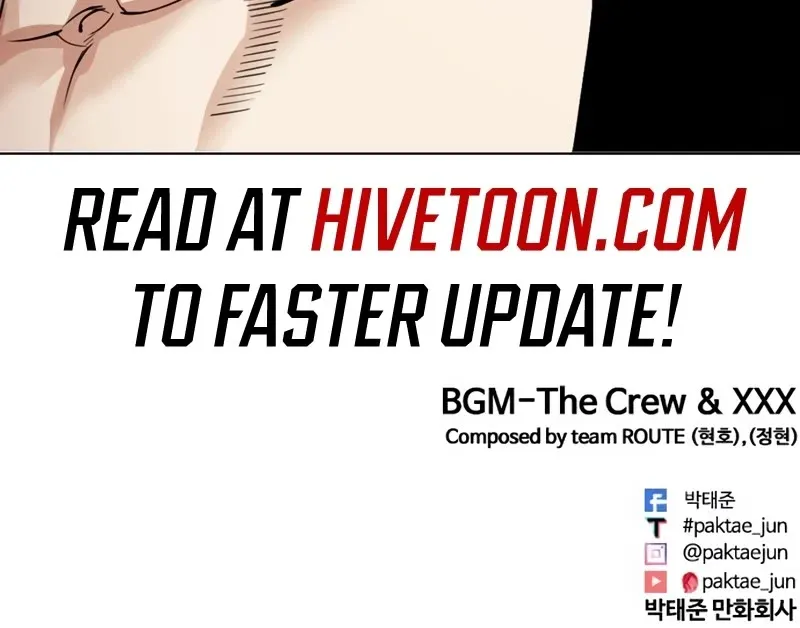 Lookism - Chapter 535 Page 115