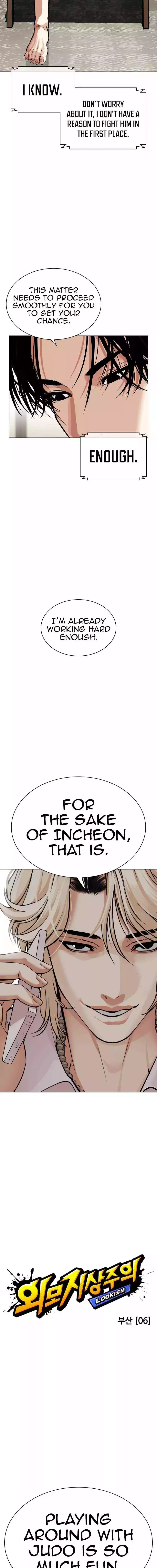 Lookism - Chapter 536 Page 5