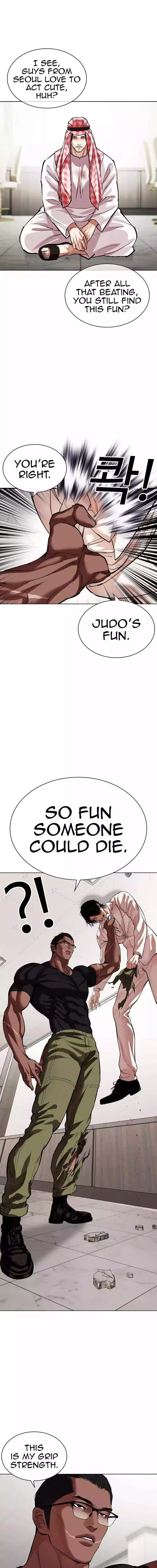 Lookism - Chapter 536 Page 7