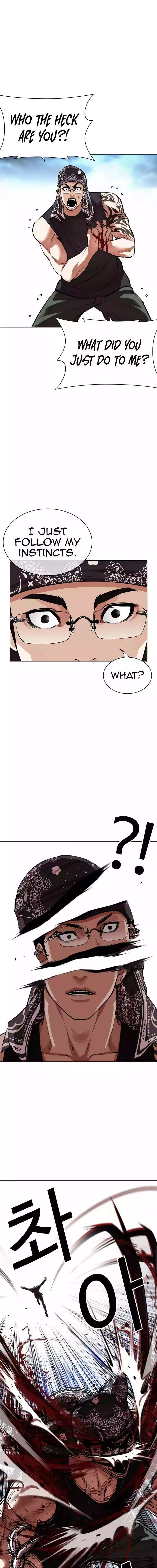 Lookism - Chapter 536 Page 21