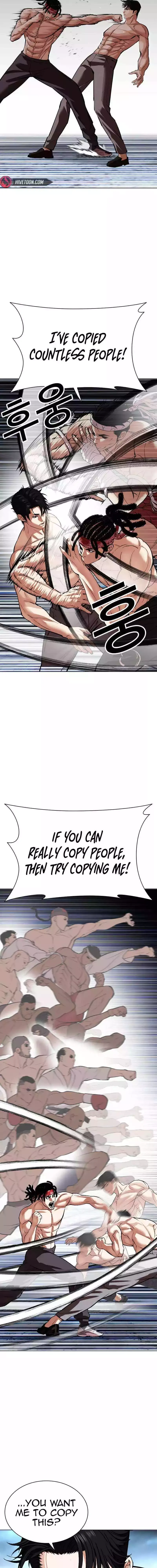 Lookism - Chapter 536 Page 23