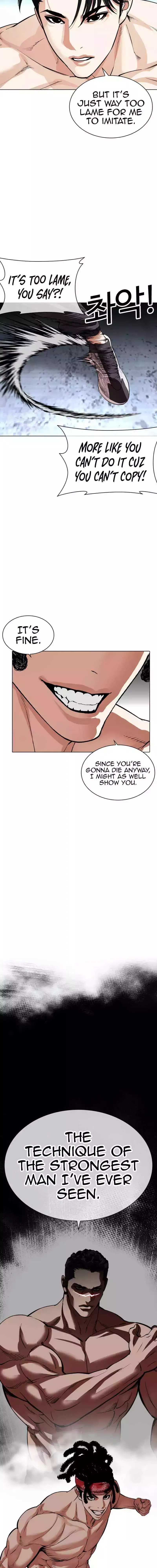 Lookism - Chapter 536 Page 24