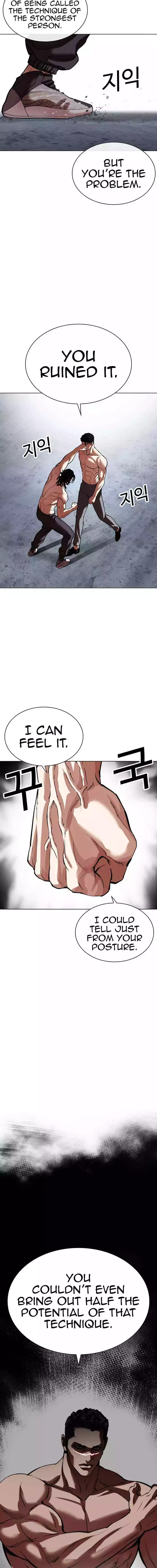 Lookism - Chapter 536 Page 27