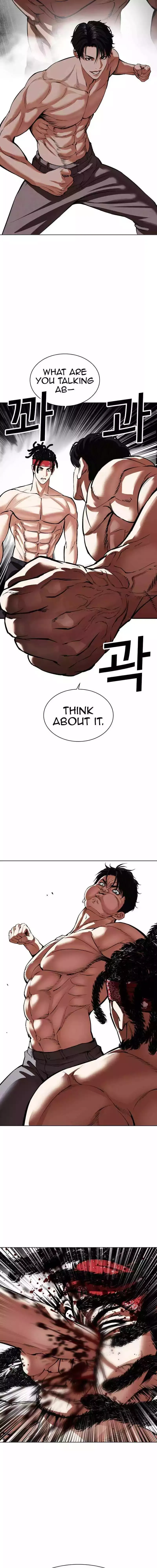 Lookism - Chapter 536 Page 28