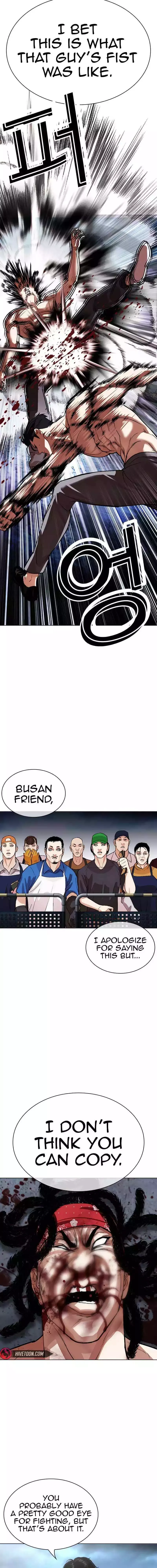 Lookism - Chapter 536 Page 29