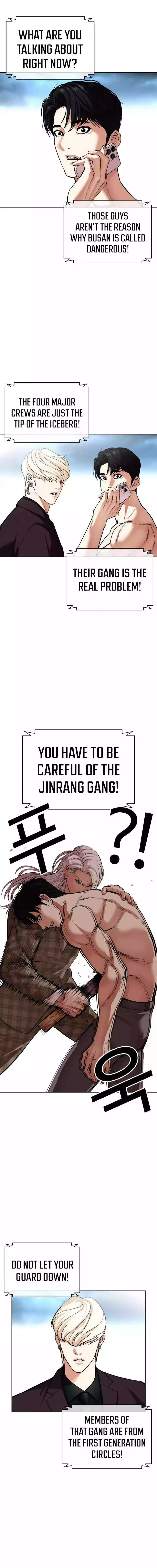Lookism - Chapter 536 Page 32