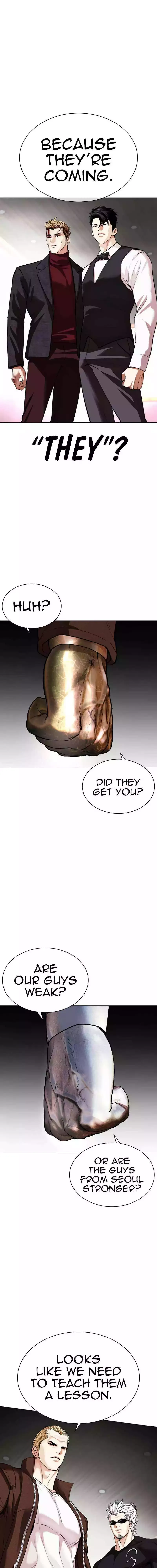 Lookism - Chapter 536 Page 35
