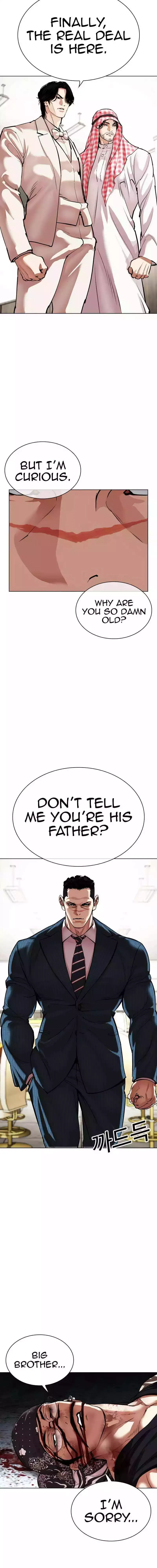 Lookism - Chapter 536 Page 37