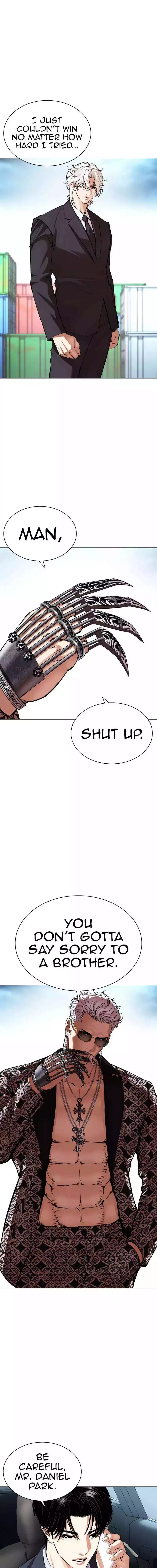 Lookism - Chapter 536 Page 38
