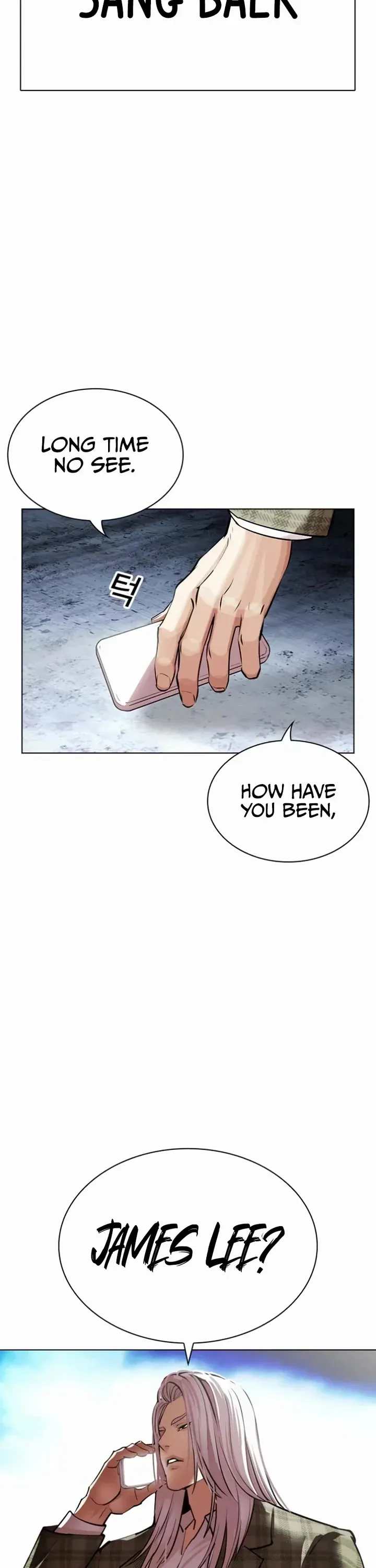 Lookism - Chapter 537 Page 3
