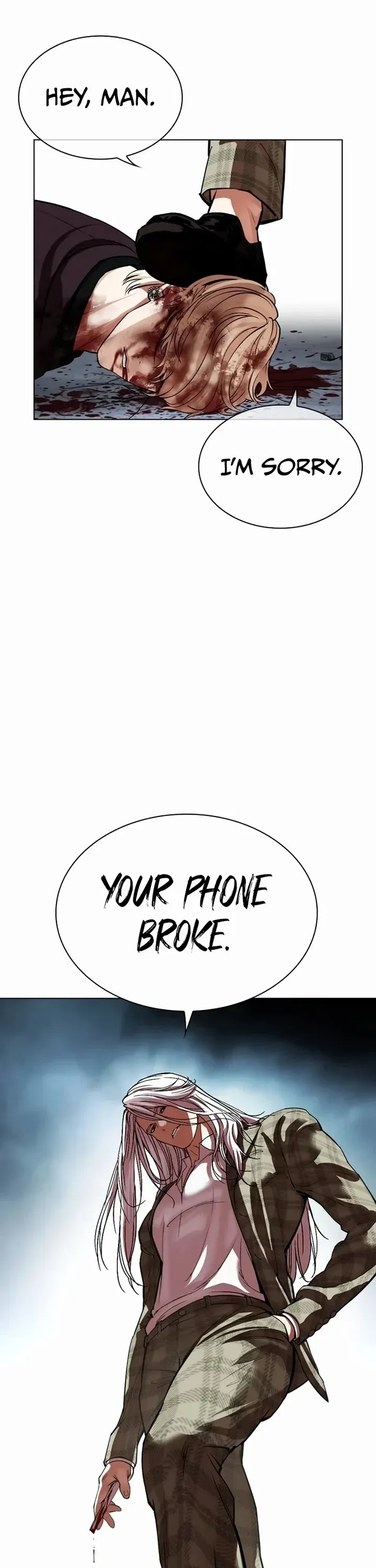 Lookism - Chapter 537 Page 12