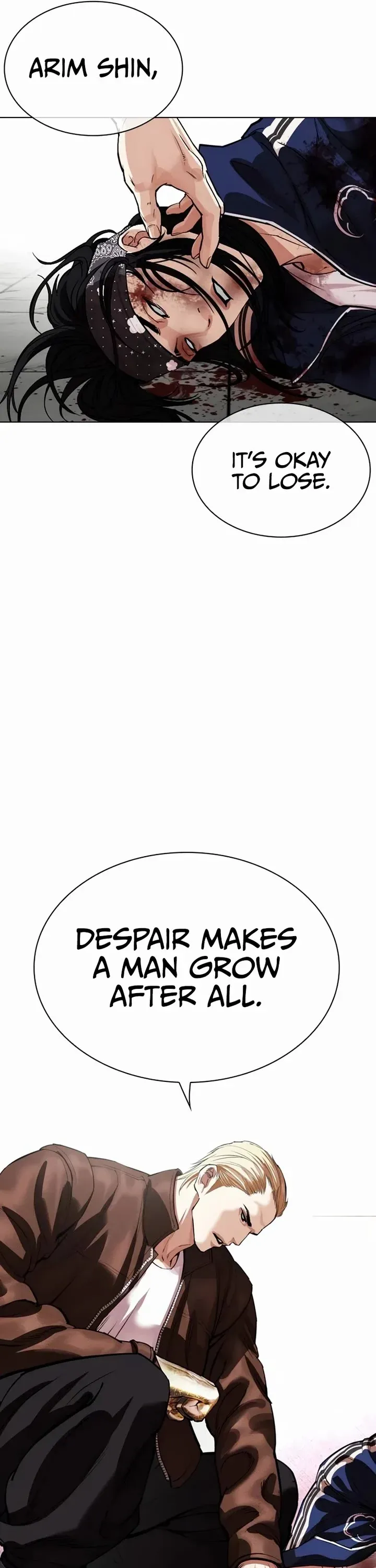 Lookism - Chapter 537 Page 16