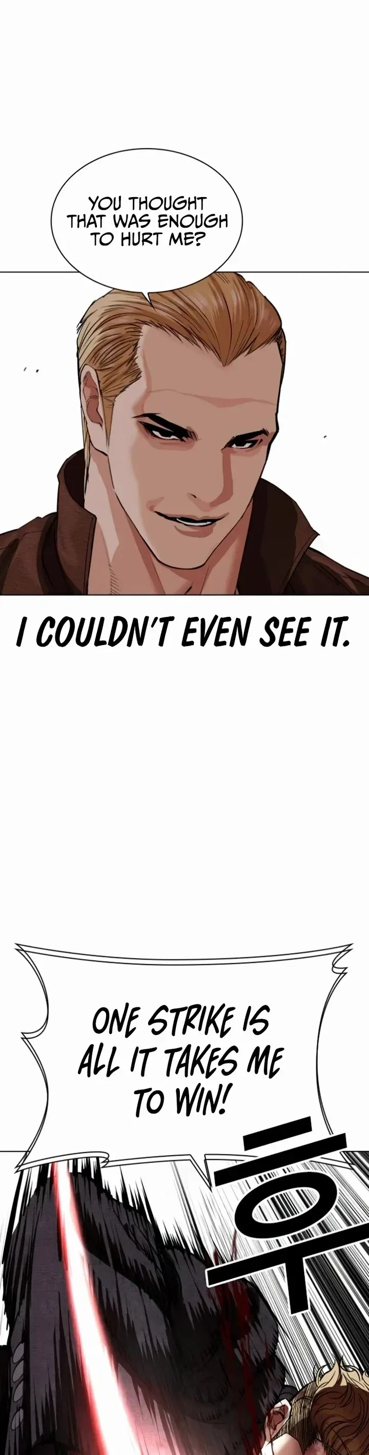 Lookism - Chapter 537 Page 22