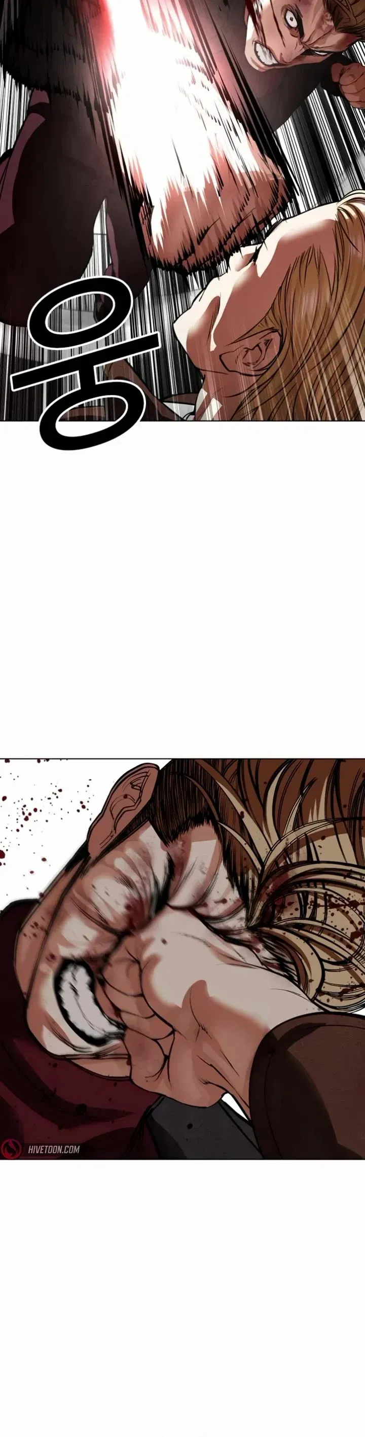 Lookism - Chapter 537 Page 23