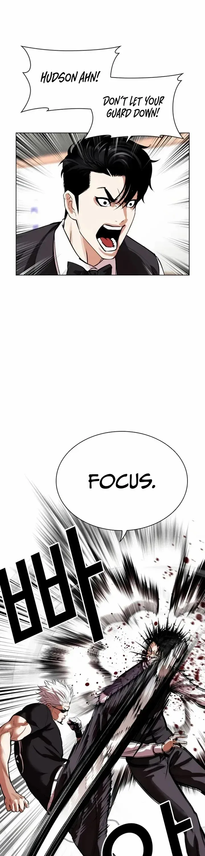 Lookism - Chapter 537 Page 25