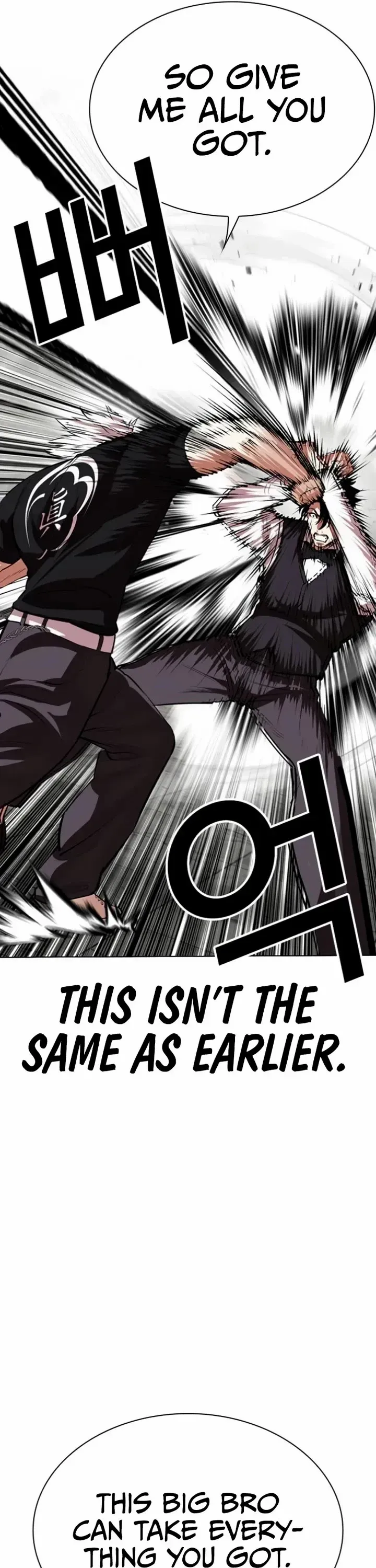 Lookism - Chapter 537 Page 29