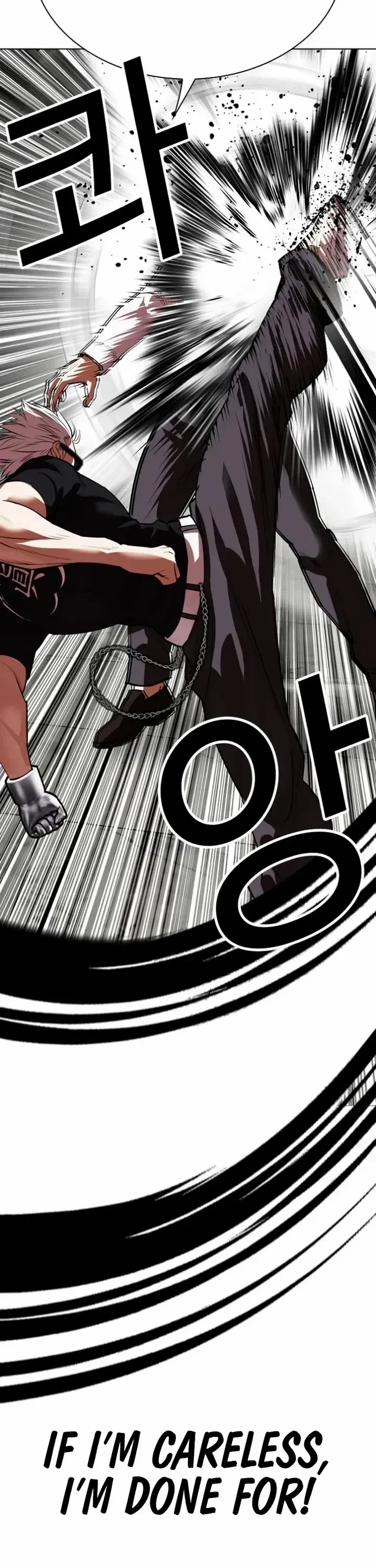Lookism - Chapter 537 Page 30