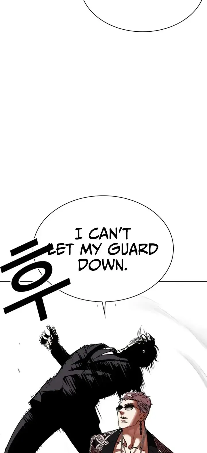 Lookism - Chapter 537 Page 41