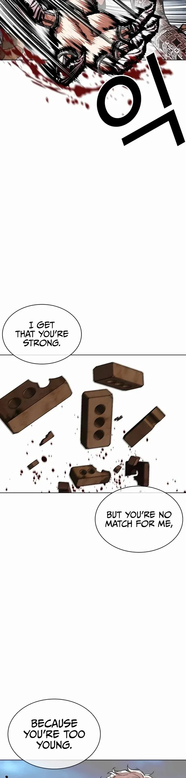 Lookism - Chapter 537 Page 44