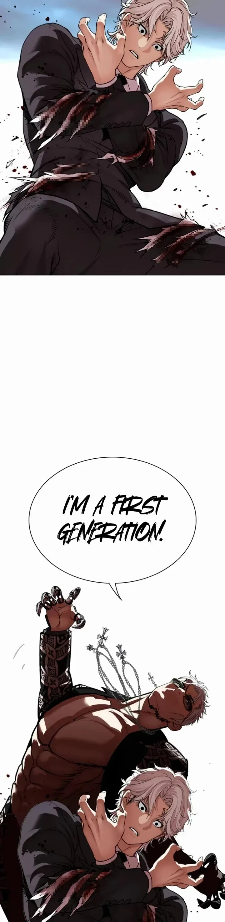 Lookism - Chapter 537 Page 45