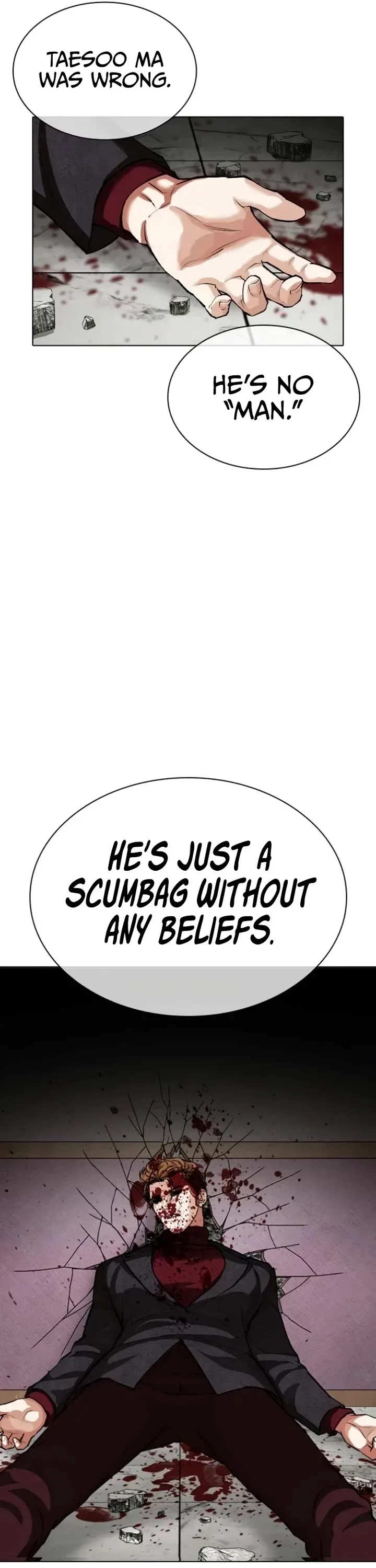 Lookism - Chapter 537 Page 66