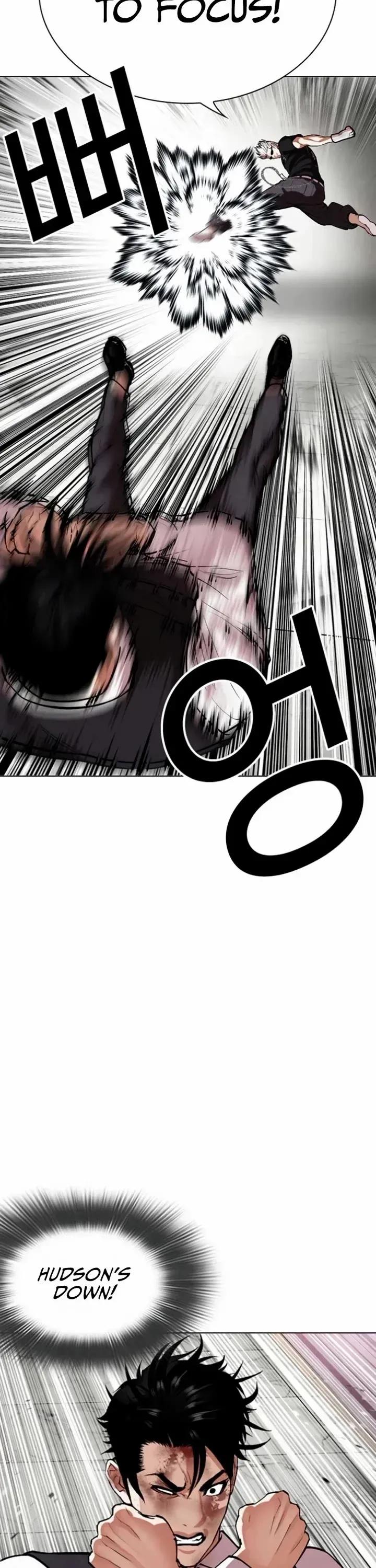 Lookism - Chapter 537 Page 68