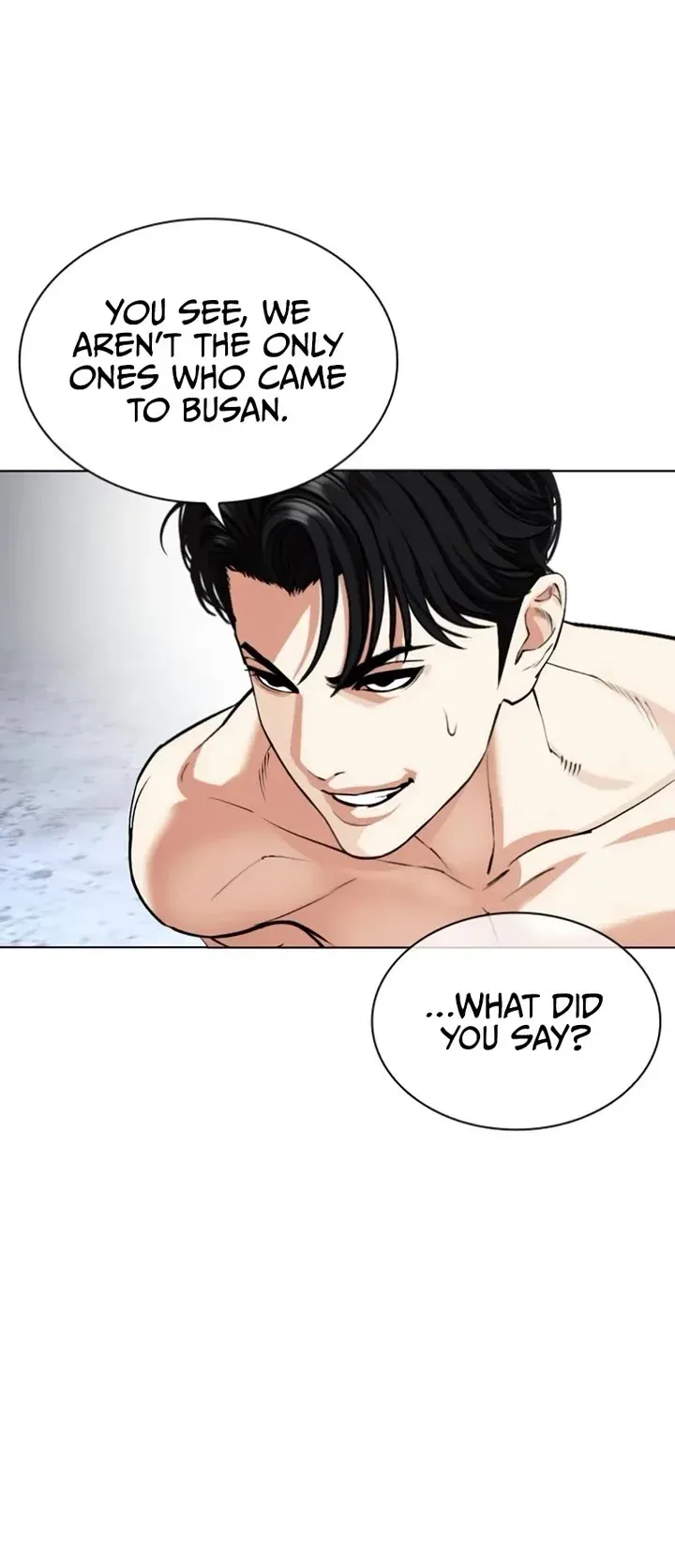 Lookism - Chapter 537 Page 74