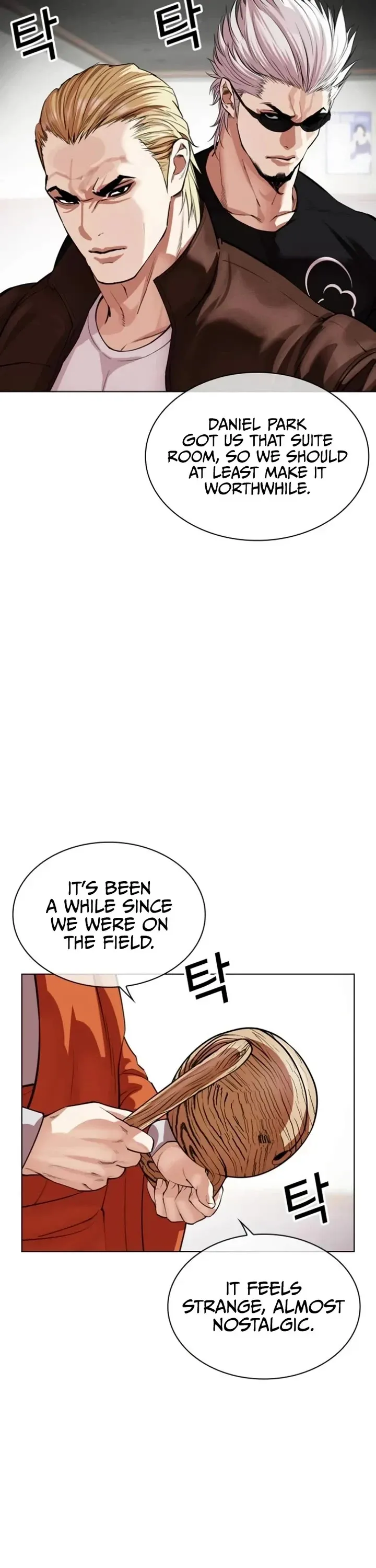 Lookism - Chapter 537 Page 78