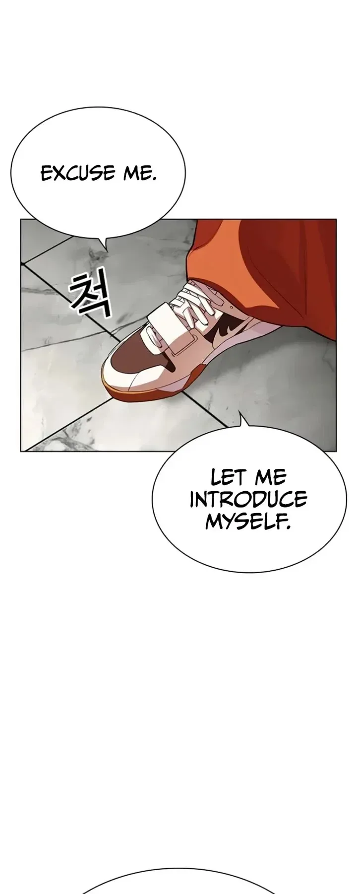 Lookism - Chapter 537 Page 79