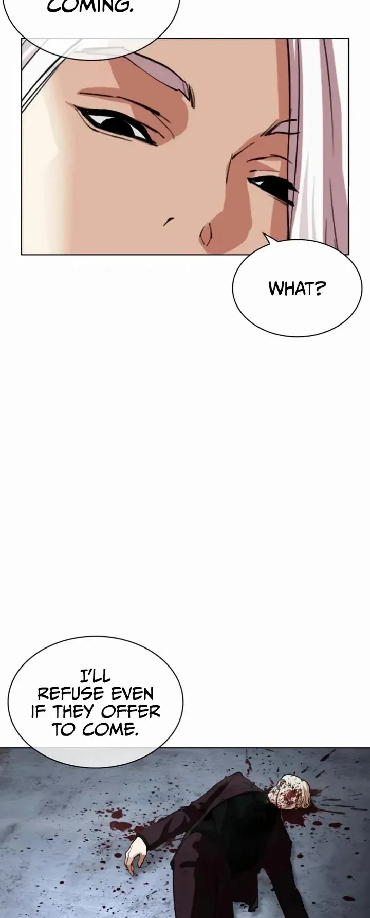Lookism - Chapter 537 Page 94