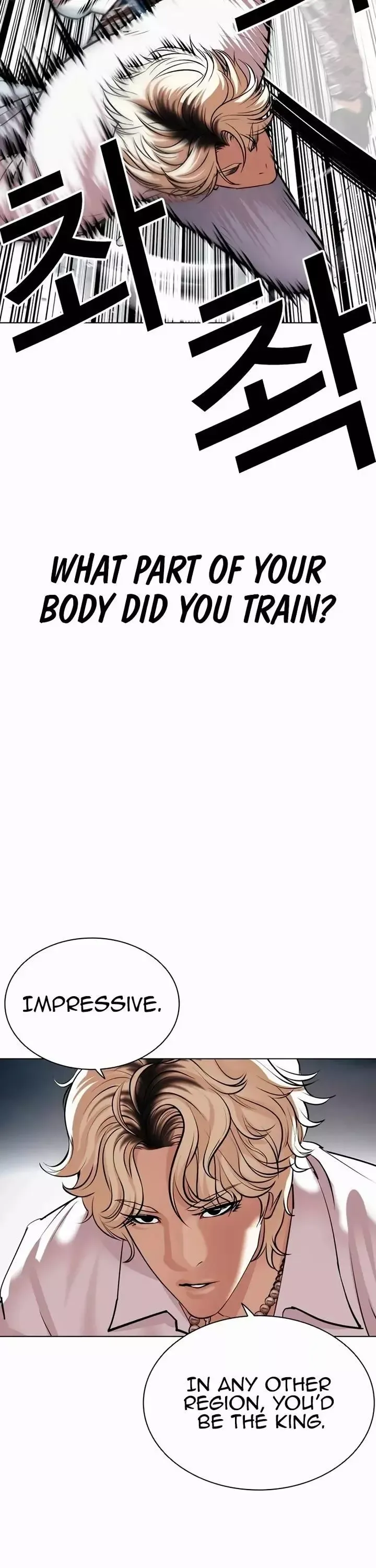 Lookism - Chapter 539 Page 7